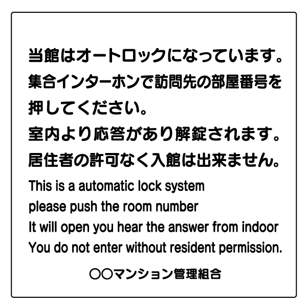 T014Ѹ졦ڹ졡ץ졼ȡڥȥå祤󥿡ۥ󡡵Ĥʤۡlock system do not enter