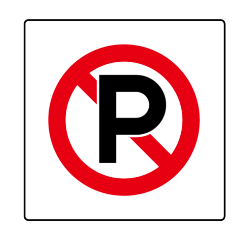 W040-O　ピクトサイン【駐車禁止】
