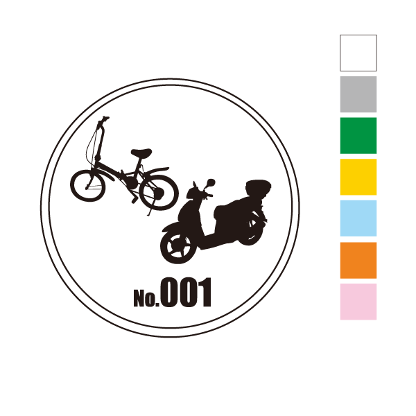 Z036-b　自転車・バイクシール 【黒1色刷タイプ　円型】30枚〜